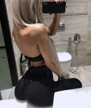 Камилла